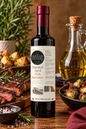 Smoked Aged Dark Balsamic 375 ml/12.68 oz
